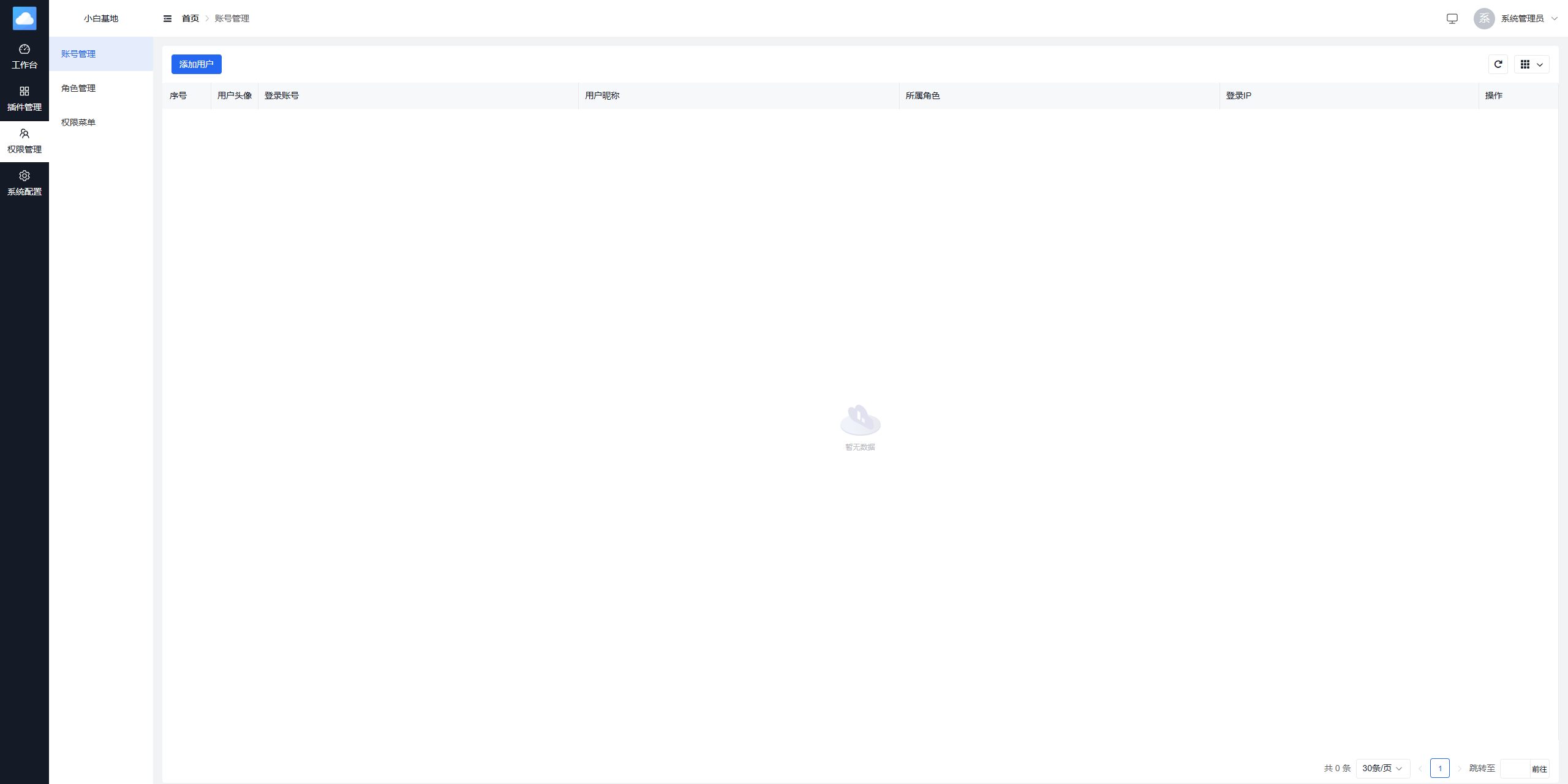 4.png