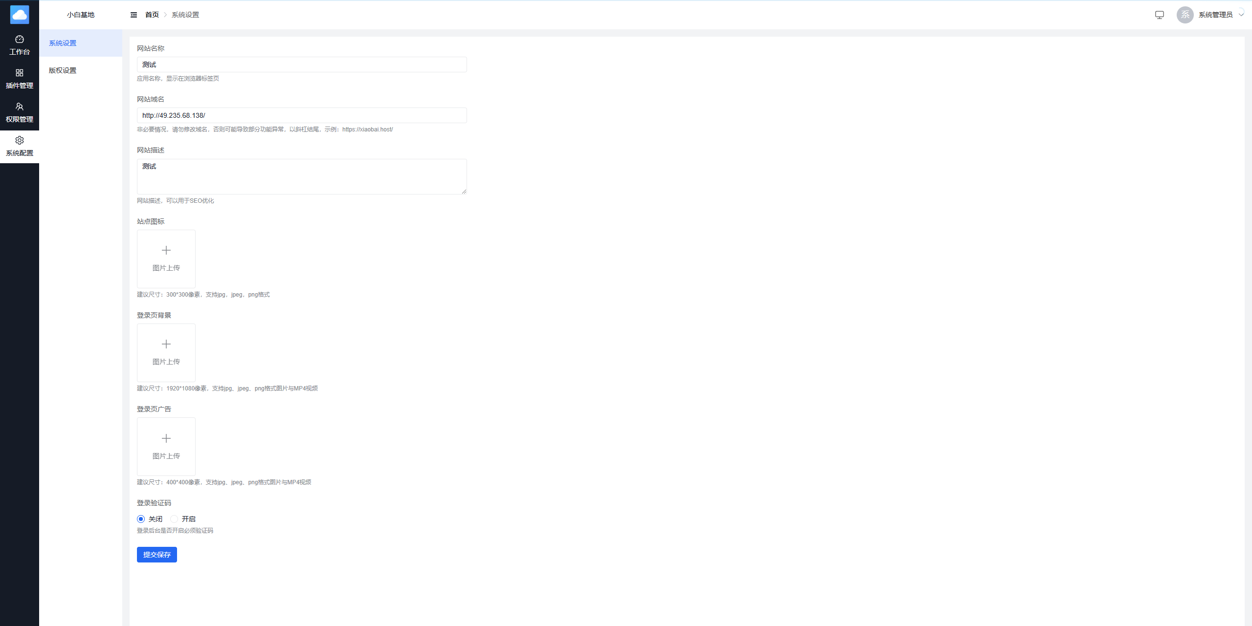 5.png